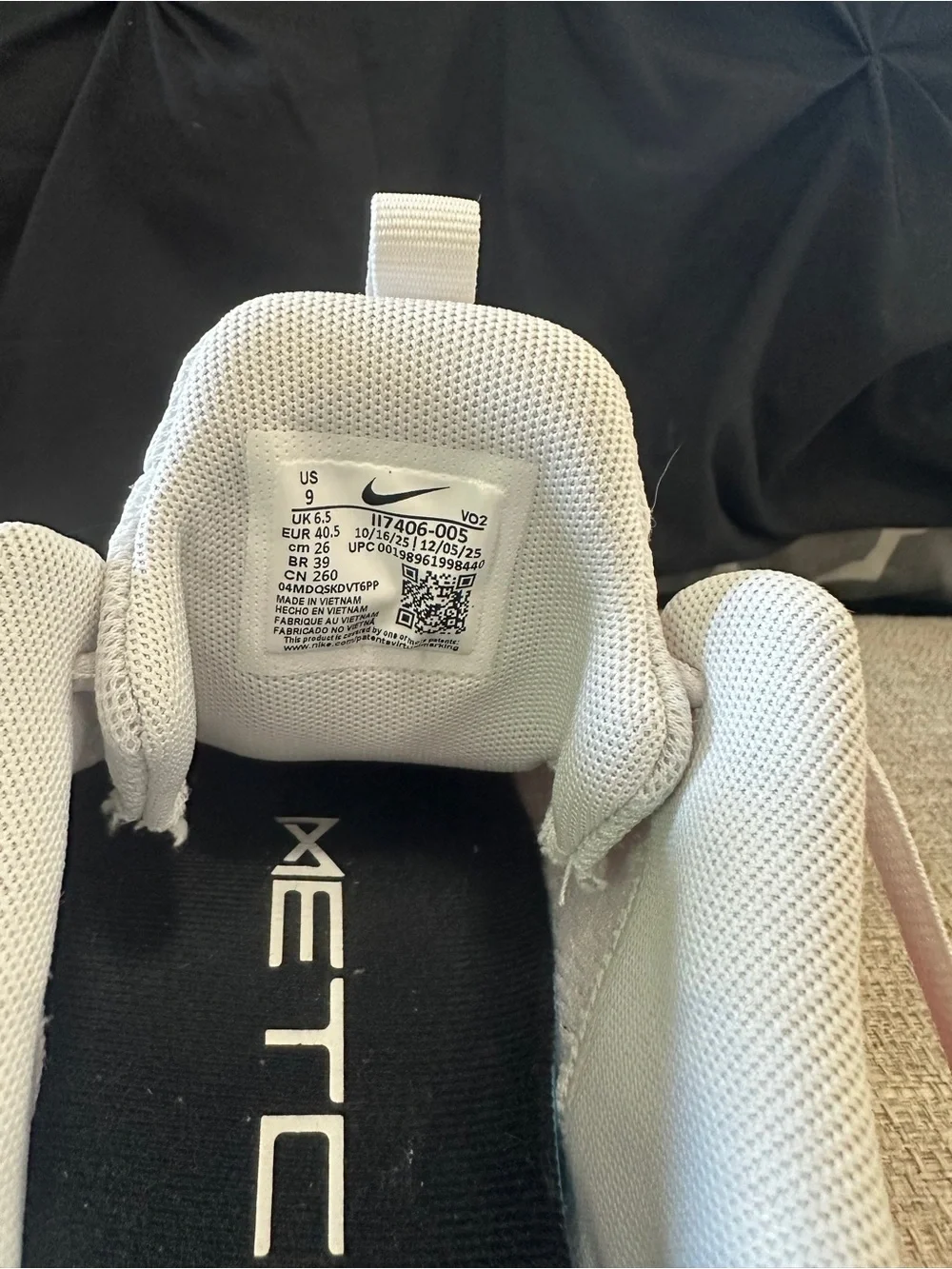 Nike breathable mesh